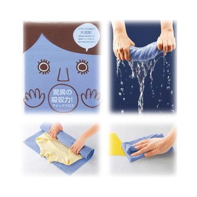 MRTS-26086 驚異の吸収力！マジッククロス (MRTS26086)