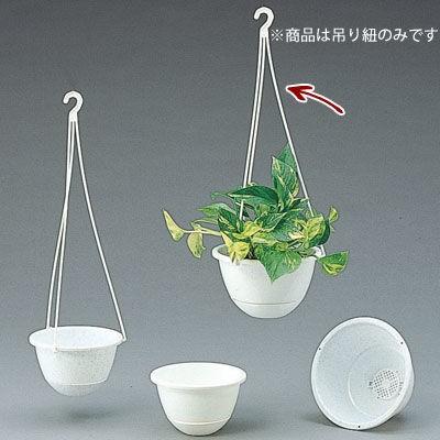 アイリスオーヤマ Hp 01 吊り鉢ライト専用吊りひも Hp01 558219 タンタンショップ プラス 通販 Yahoo ショッピング