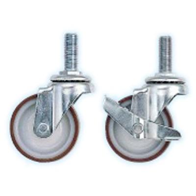 サカエ ST-75CS オプション・キャスターセット (ST75CS)