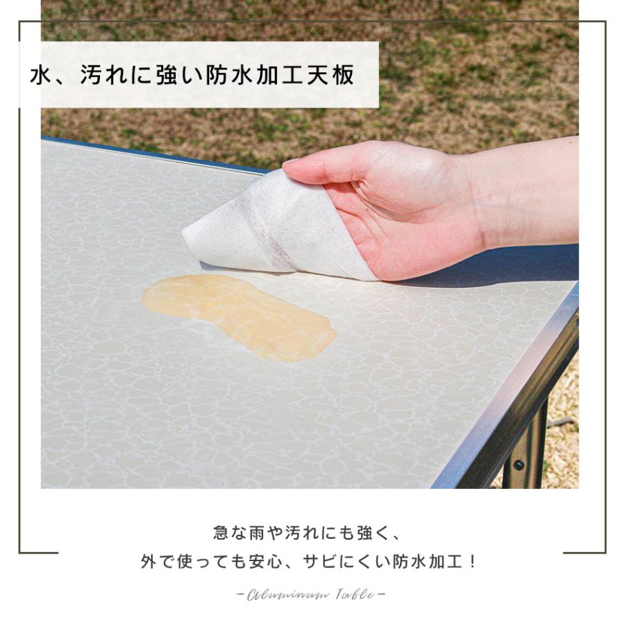 アウトドアテーブル 折りたたみ 高さ調整 軽量 アルミ 収納 レジャーテーブル キャンプ バーベキュー 240cm×60cm BBQ ハイテーブル ローテーブル MERMONT_14