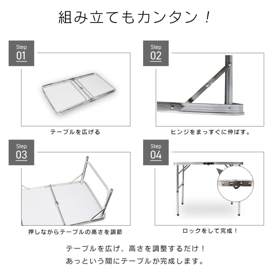 90cm アルミテーブル 折畳み アウトドア レジャー 折りたたみ 軽量