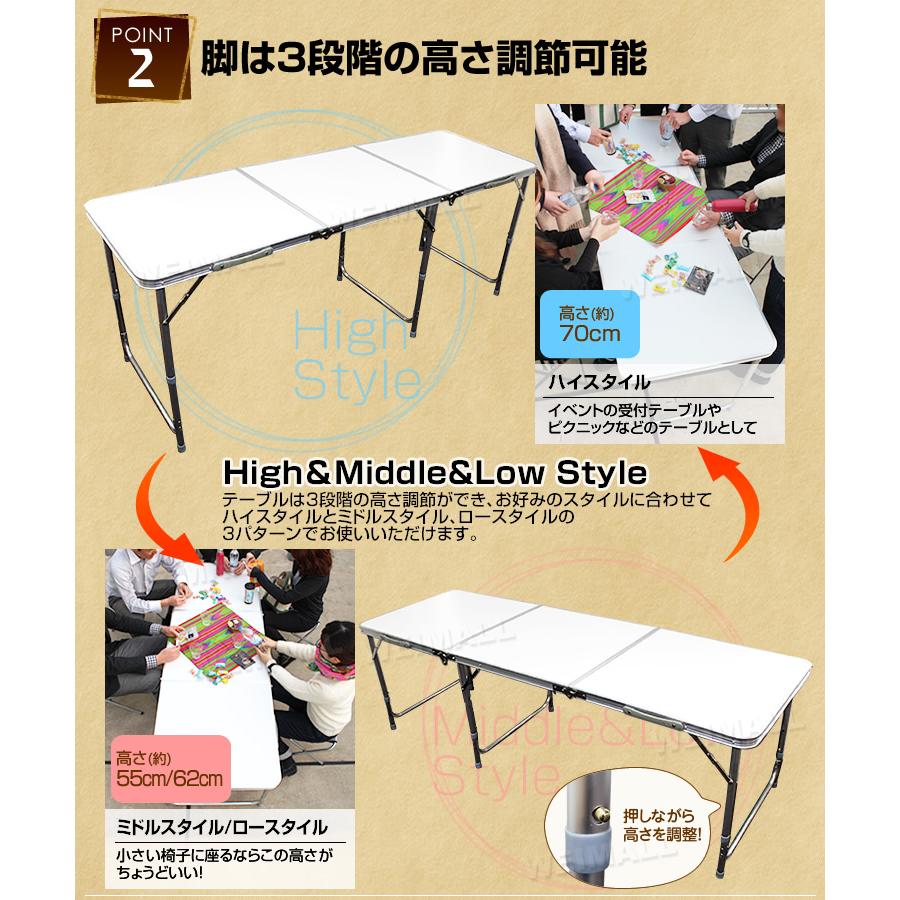 新品未使用✨️軽量 アルミテーブル✨️折りたたみ✨️脚調節可 BBQなどにも✨️ MERMONT 180cm アルミテーブル 折畳み アウトドア レジャー 折りたたみ