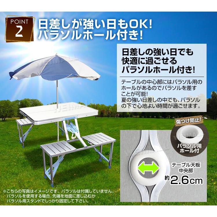 MERMONT ピクニックテーブル 折り畳み イス一体型 テーブル チェア