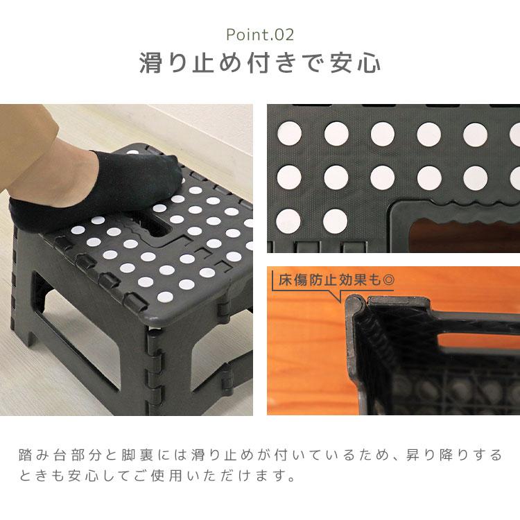 折りたたみ 大型 踏み台 脚立 玄関 ステップ ワイド ツール