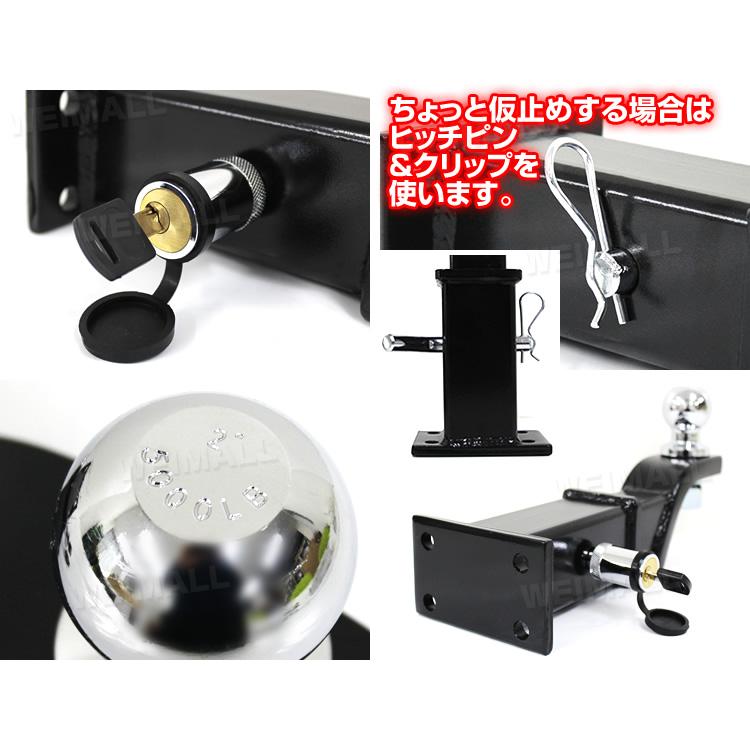 2インチ ヒッチメンバー 鍵式ロックピン＆クリップ フルセット ヒッチ
