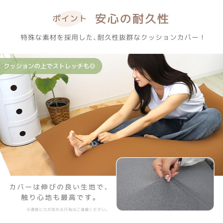 WEIMALL（ウェイモール） ビーズクッション 特大 洗える カバー付き