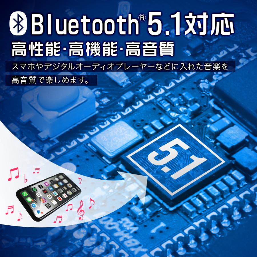 バイク インカム 5台セット イヤホンマイク 最大6人接続 1200m通信