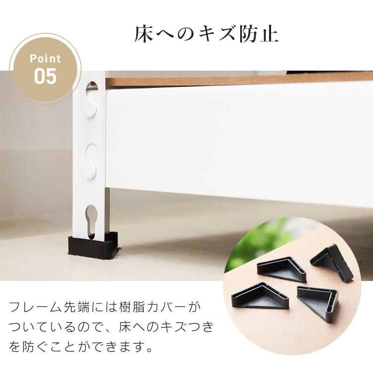 WEIMALL オープンラック 白 5段 スリム 幅80 棚 ラック スチール MDF