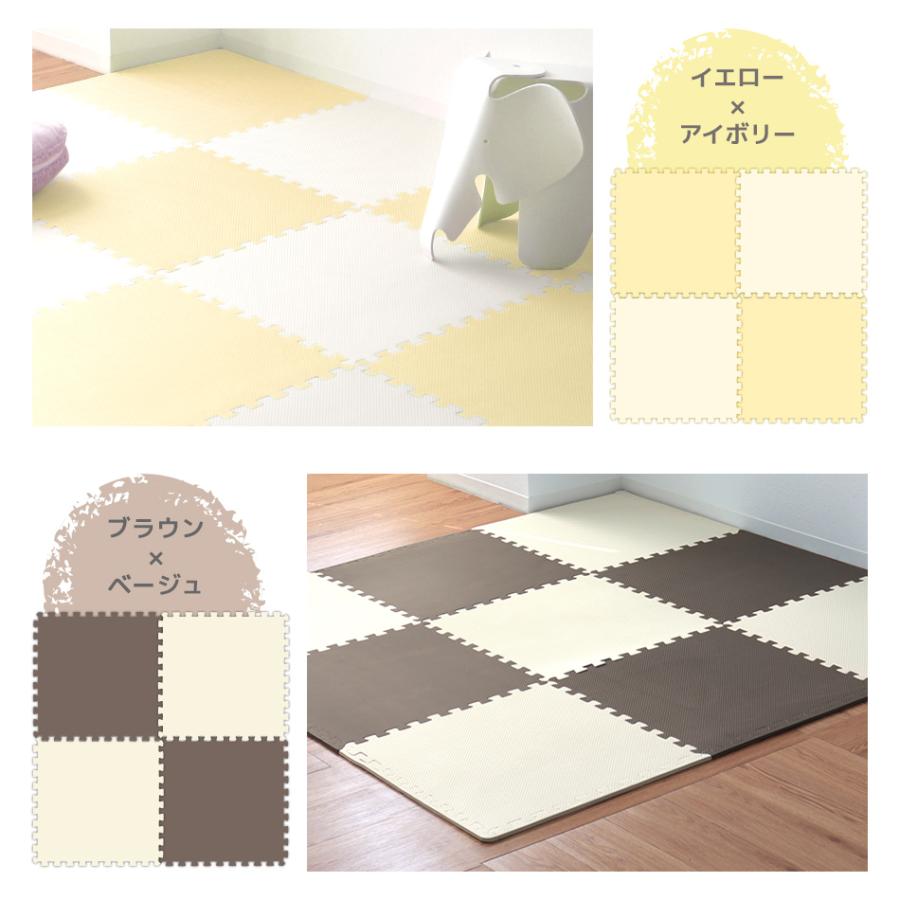 WEIMALL ジョイントマット 大判 厚手 3畳 プレイマット 60cm 16