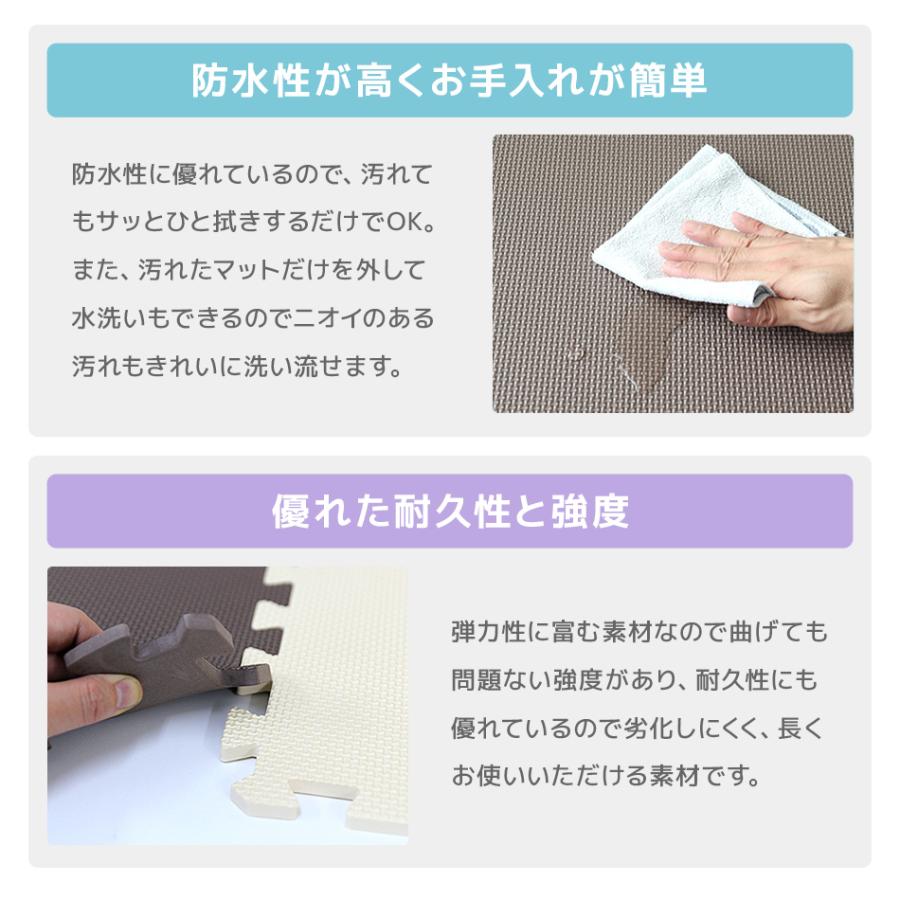 ［注文者専用ページ］ジョイントマット白黒3枚愛知県法人送料込み 注文者専用ページ］ジョイントマット白黒3枚愛知県法人送料込み