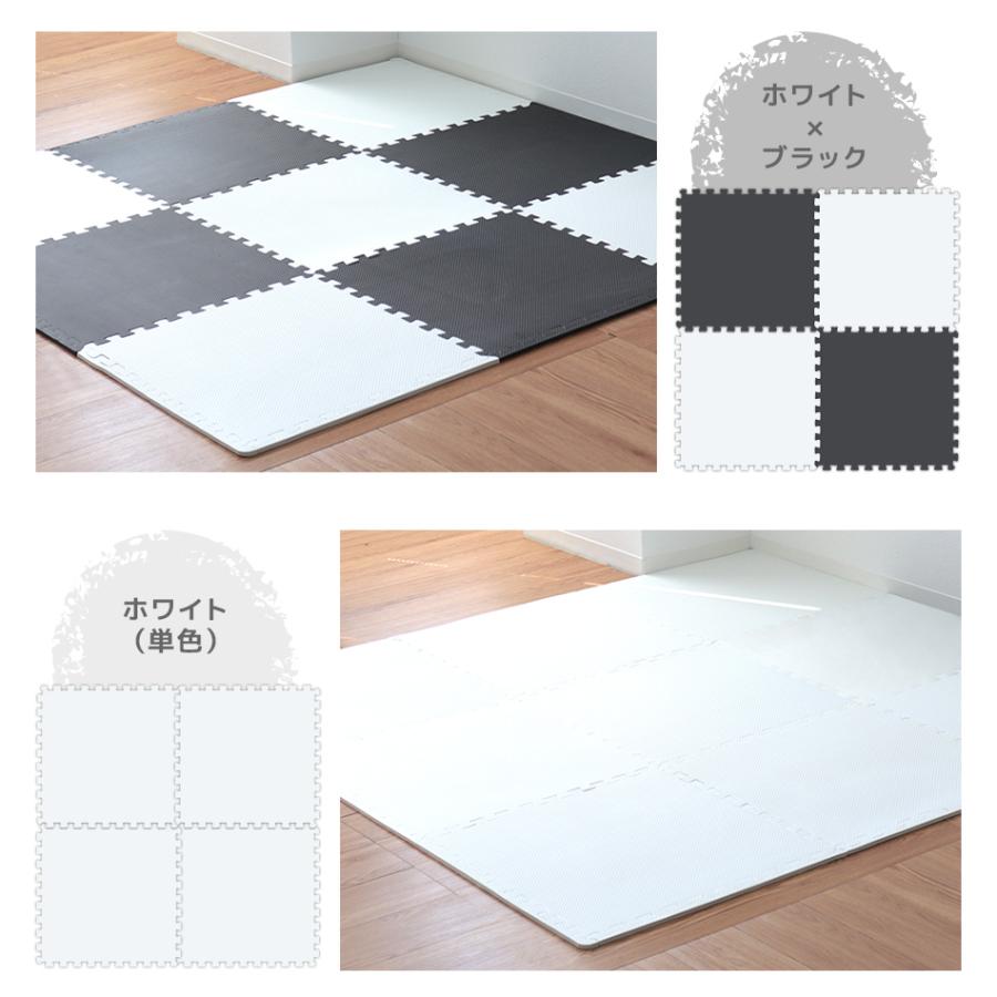 WEIMALL（ウェイモール） ジョイントマット 大判 厚手 6畳 プレイ