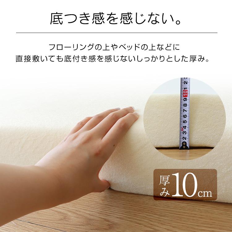 高反発 マットレス ダブル 腰痛 厚さ10cm 密度30D 硬さ200N ウレタンノンスプリングマットレス ベッド マット 布団 敷き布団 高反発ウレタン 腰痛 WEIMALL_8
