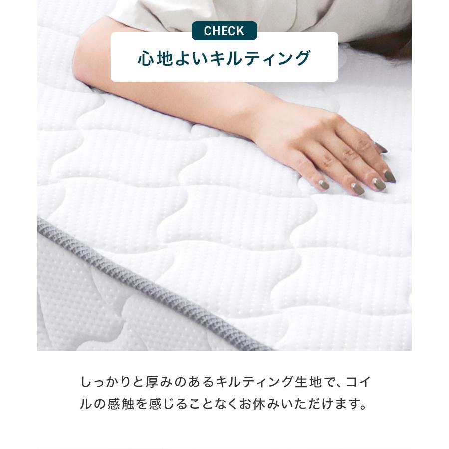 WEIMALL（ウェイモール） マットレス シングル 厚さ16.5cm 高密度 