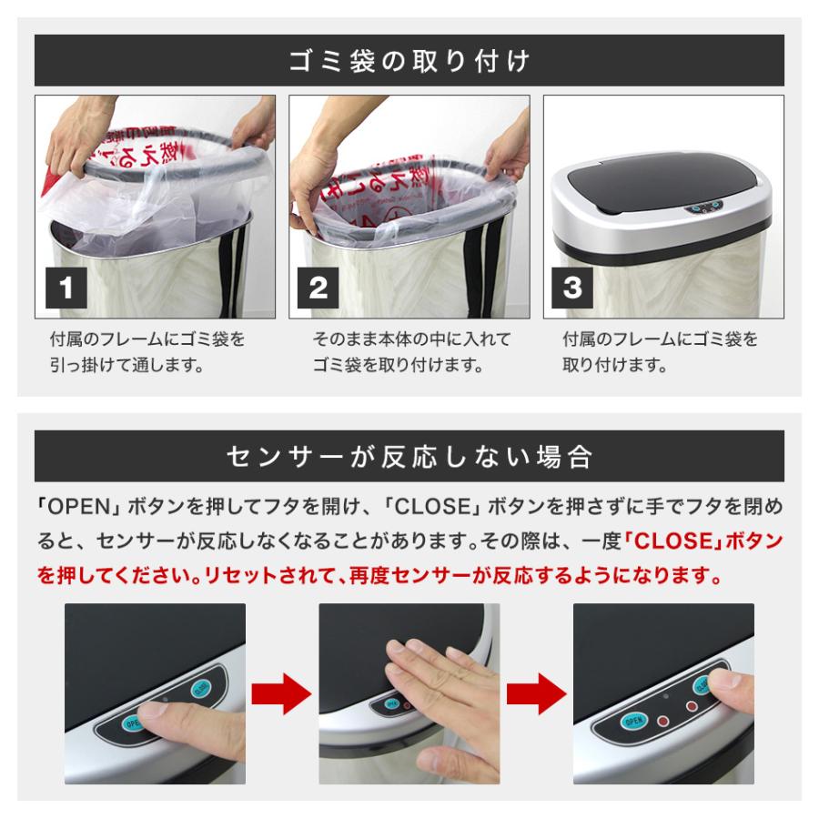 ゴミ箱 48L 自動開閉 ダストボックス 全自動 センサー おしゃれ
