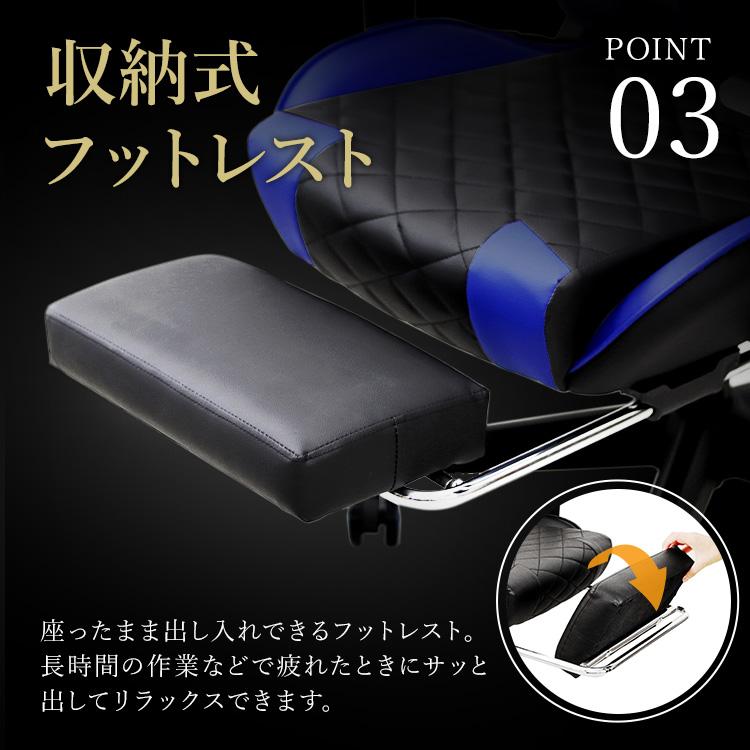 極美品　フォリスト リクライニングワークチェア　ゲーミングチェア 9/20販売済！ニトリ｜フォリスト｜リクライニングワークチェア