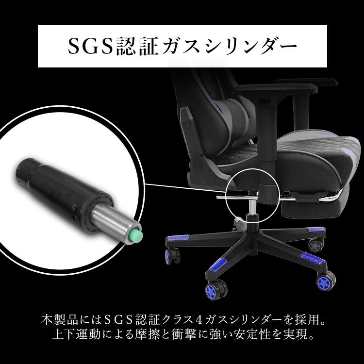 WEIMALL（ウェイモール） ゲーミングチェア 4Dアームレスト 幅67 