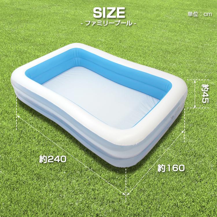 ジャイアント ファミリー プール 3.0m全長 本体のみ ビニールプール 家庭用 Amazon | FIELDOOR ジャイアントファミリープール 全長3.0m