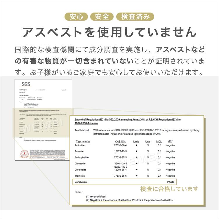 珪藻土 バスマット 速乾 検査済み おしゃれ ミニサイズ 40cm Mサイズ お風呂マット 足ふきマット 珪藻土マット 玄関マット マット 浴室 脱衣所 ランドリー｜tantobazar｜10