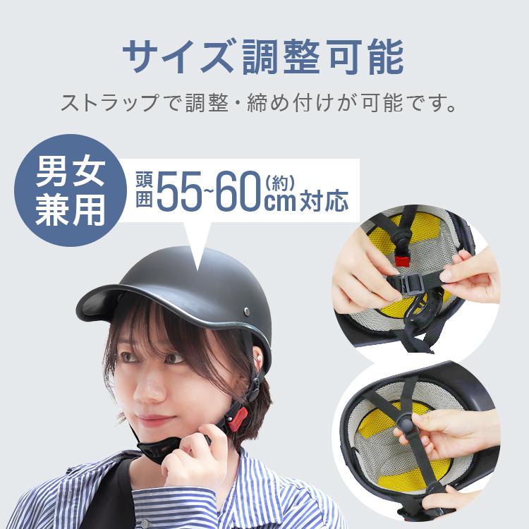 WEIMALL（ウェイモール） ヘルメット 自転車 帽子 UV対策 ハット