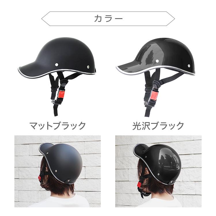 WEIMALL（ウェイモール） ヘルメット 自転車 帽子 UV対策 ハット