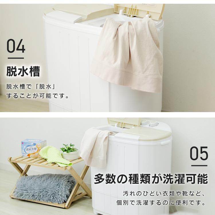 WEIMALL 洗濯機 小型 二槽式 縦型 一人暮らし 3.6kg コンパクト WEIMALL 洗濯機 小型 二槽式 縦型 一人暮らし 3.6kg コンパクト