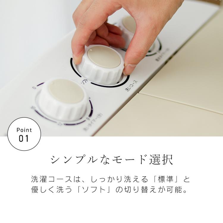 WEIMALL 洗濯機 小型 二槽式 縦型 一人暮らし 3.6kg コンパクト WEIMALL 洗濯機 小型 二槽式 縦型 一人暮らし 3.6kg コンパクト