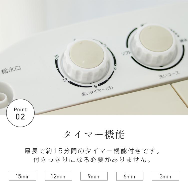 WEIMALL 洗濯機 小型 二槽式 縦型 一人暮らし 3.6kg コンパクト WEIMALL 洗濯機 小型 二槽式 縦型 一人暮らし 3.6kg コンパクト