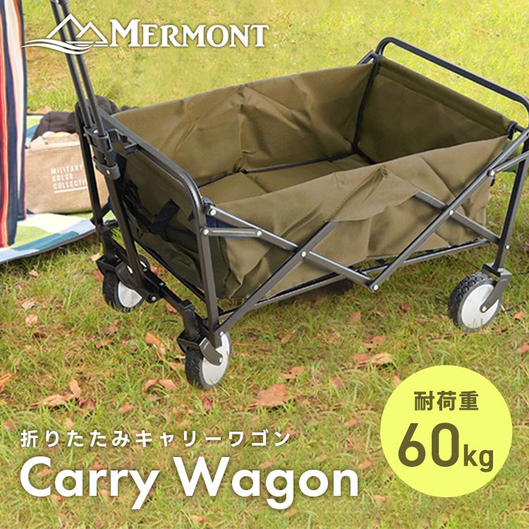 MERMONT キャリーワゴン キャリーカート 折りたたみ 耐荷重60kg