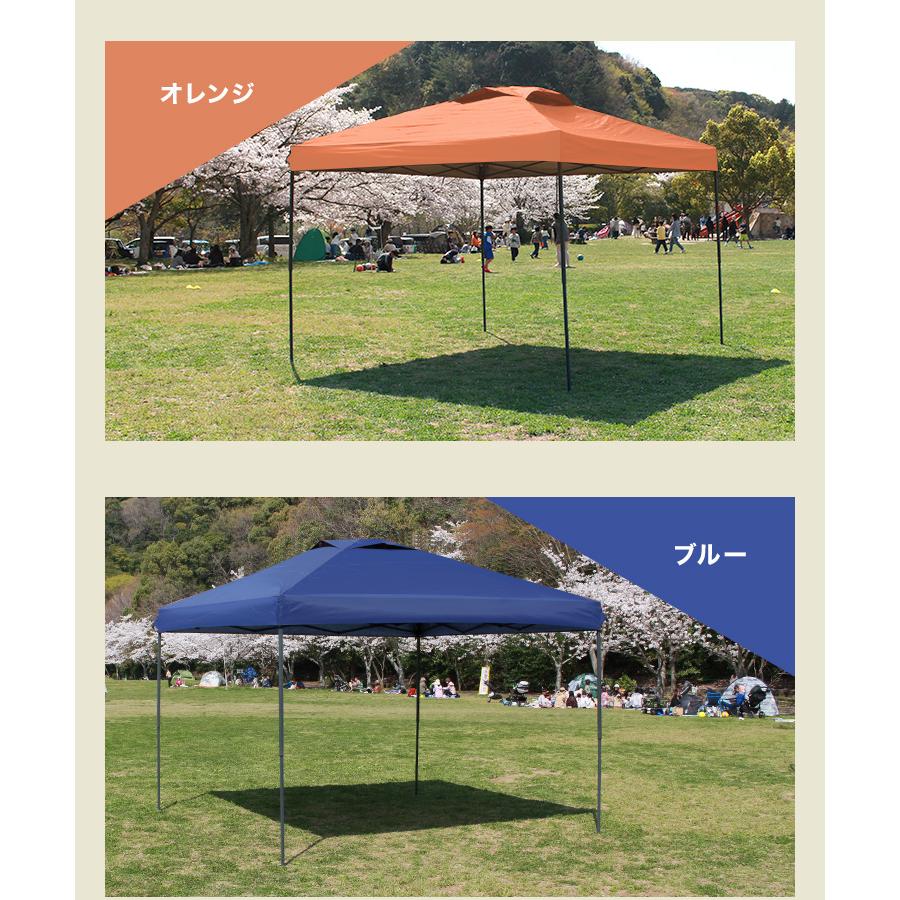 テント タープテント ワンタッチ 3m×3m ベンチレーション付属 耐水 日