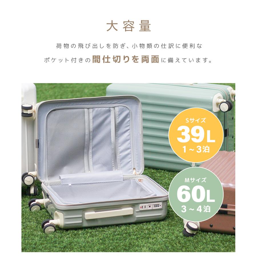 WEIMALL スーツケース SサイズMサイズ 軽量 大型 受託手荷物 WEIMALL スーツケース SサイズMサイズ 軽量 大型 受託手荷物