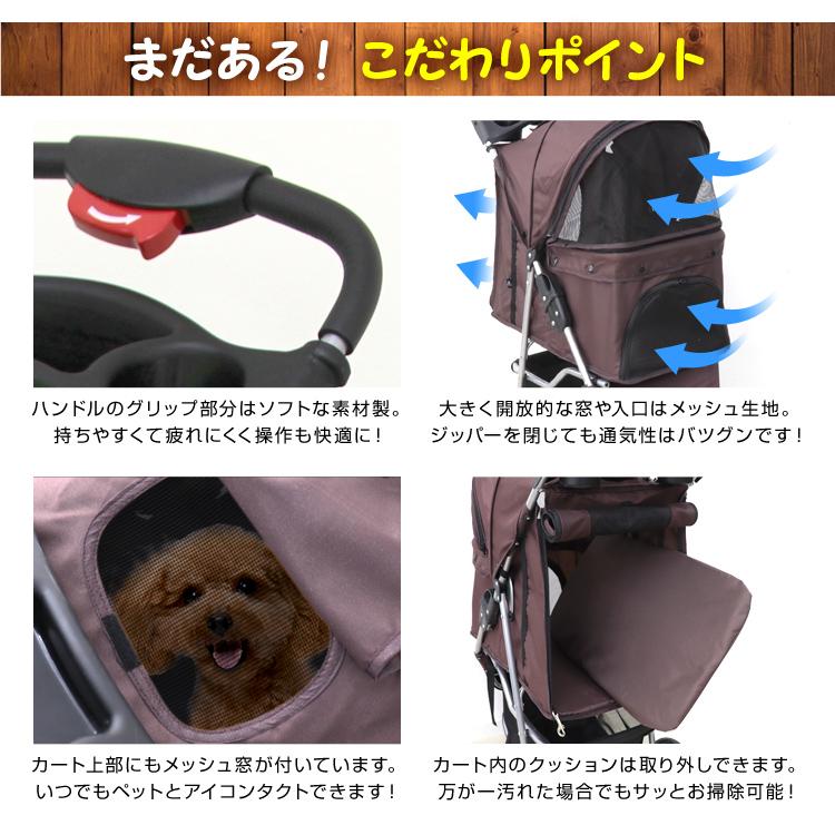 WEIMALL（ウェイモール） ペットカート 折りたたみ 子犬 ペット