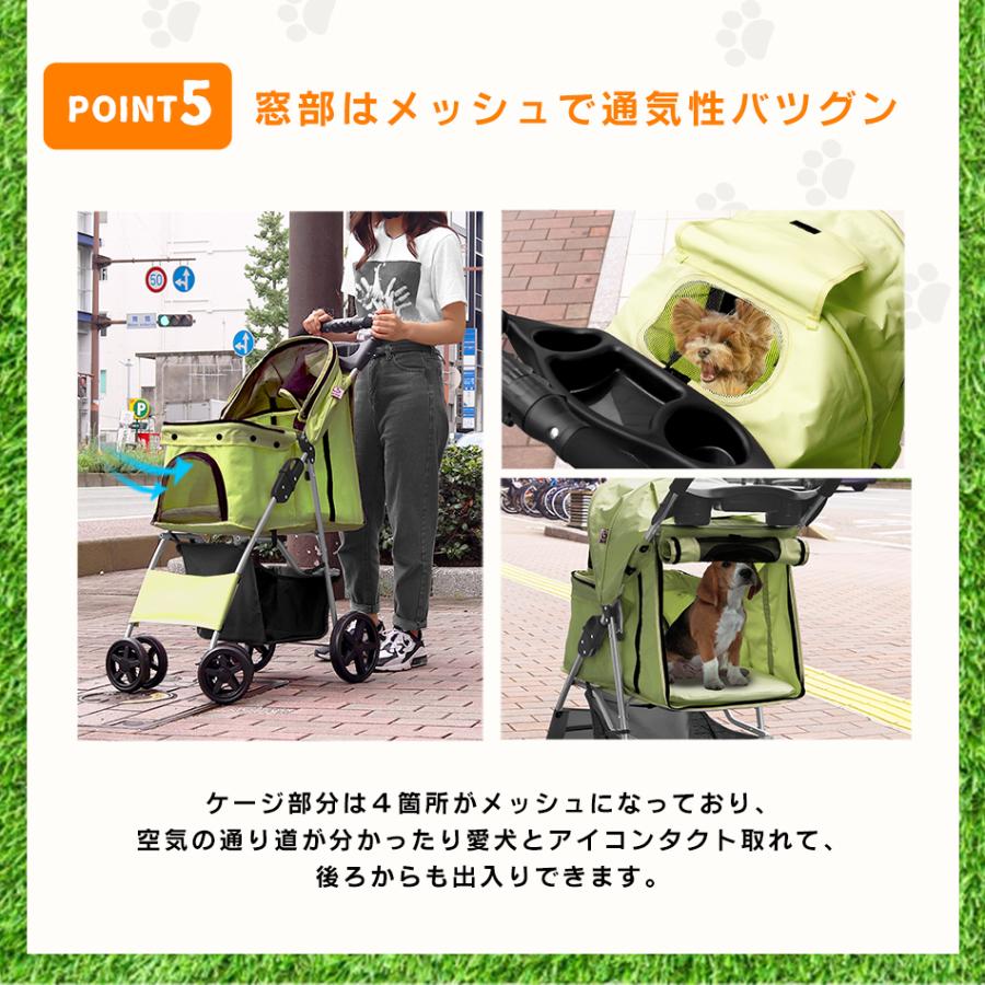 WEIMALL ペットカート 折りたたみ 軽量 ペットバギー 4輪 WEIMALL ペットカート 折りたたみ 軽量 ペットバギー 4輪