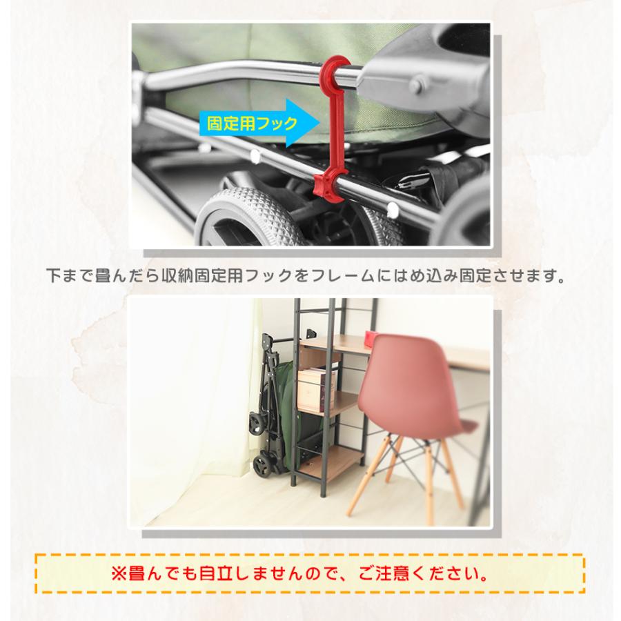 ペットカート 4輪タイプ 折りたたみ バスケット 取り外し可能 子犬 安定 通院 散歩 ペット用カート 軽量 カート 耐荷重15kg ブラウン_11