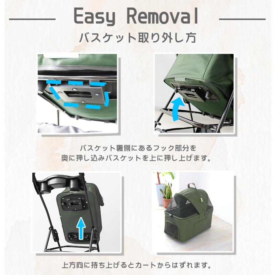 ペットカート 4輪タイプ 折りたたみ バスケット 取り外し可能 子犬 安定 通院 散歩 ペット用カート 軽量 カート 耐荷重15kg ブラウン_12