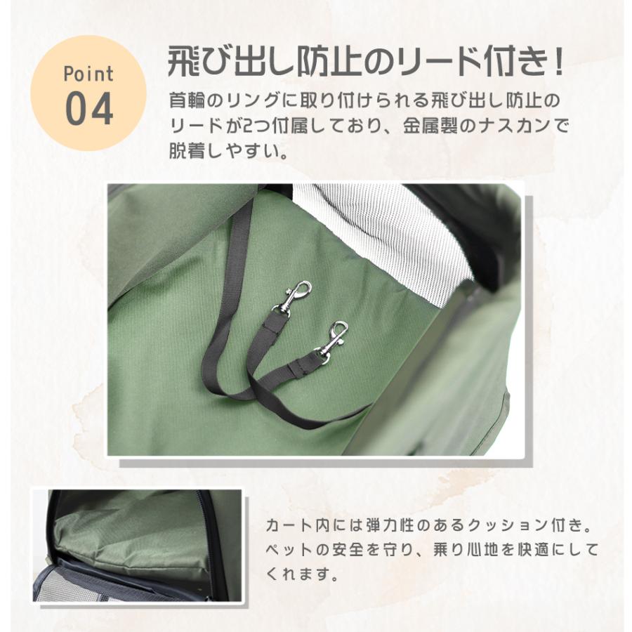 ペットカート 4輪タイプ 折りたたみ バスケット 取り外し可能 子犬 安定 通院 散歩 ペット用カート 軽量 カート 耐荷重15kg ブラウン_6