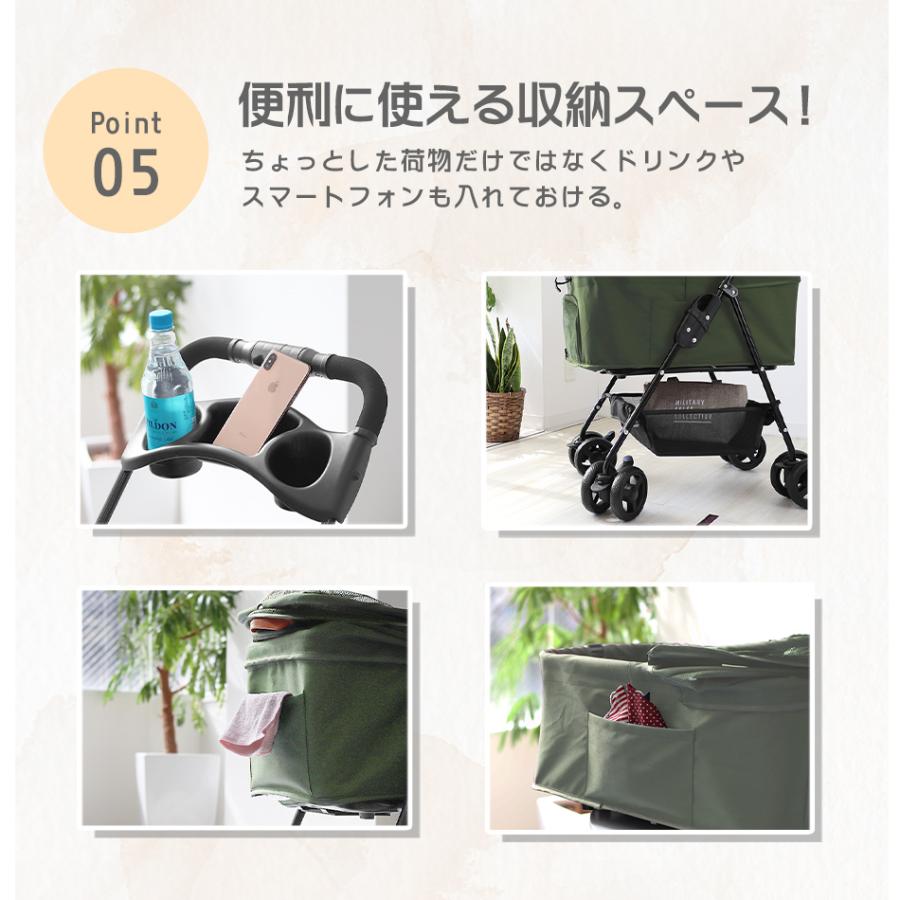 ペットカート 4輪タイプ 折りたたみ バスケット 取り外し可能 子犬 安定 通院 散歩 ペット用カート 軽量 カート 耐荷重15kg ブラウン_7