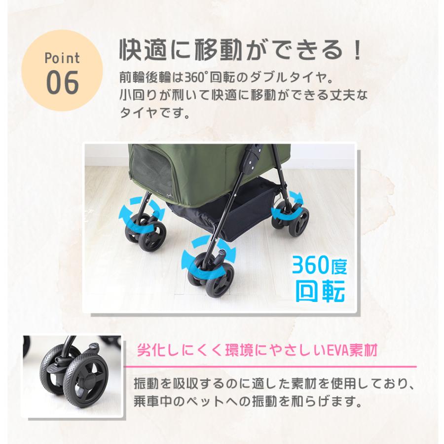 ペットカート 4輪タイプ 折りたたみ バスケット 取り外し可能 子犬 安定 通院 散歩 ペット用カート 軽量 カート 耐荷重15kg ブラウン_8