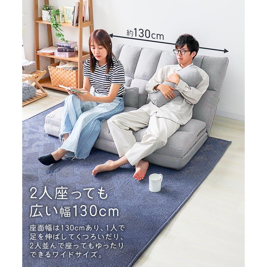 WEIMALL（ウェイモール） ソファーベッド 2人掛け リクライニング 日本