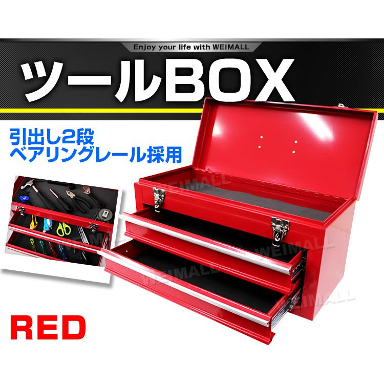 漆器製黒色トレー 赤いストライプ 13枚収納箱セット 黒漆 貼箱8寸 四ツ仕切 | パックスタイル