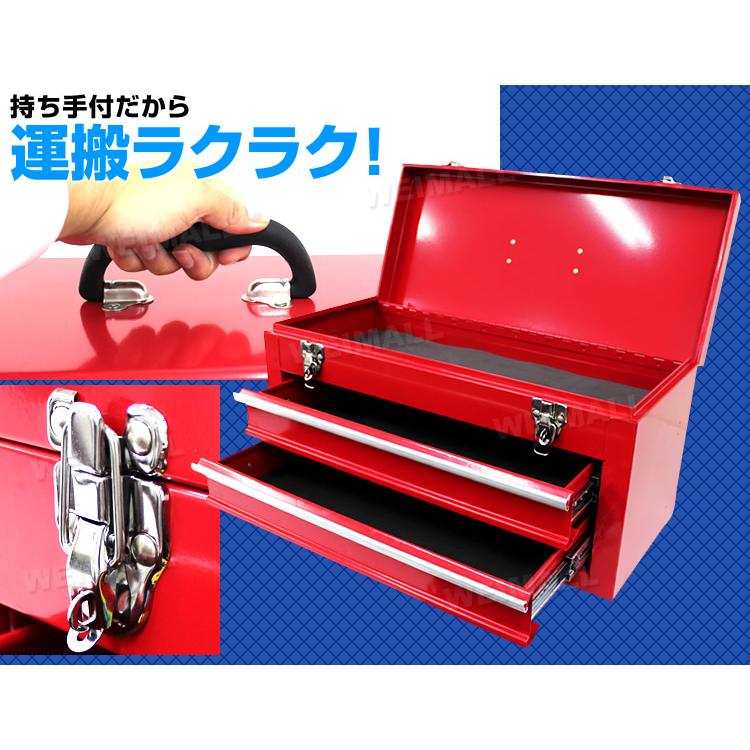 工具入れ　道具入れ　収納ボックス　BOX 日本製　TENMA al-b295_5.jpg