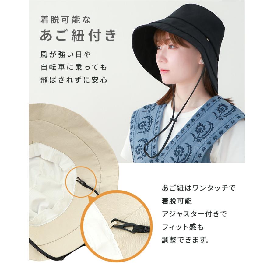 【即日発送】Vivienne Westwood 帽子 日焼け/日除け/熱中症対策 71aSQfll-7L._UY1000_.jpg