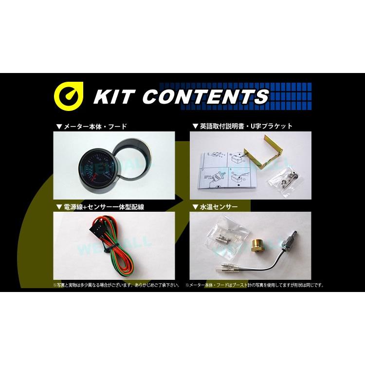 AUTO GAUGE AUTOGAUGE オートゲージ 水温計 日本製 52mm 52Φ AUTO GAUGE AUTOGAUGE オートゲージ 水温計 日本製 52mm 52Φ