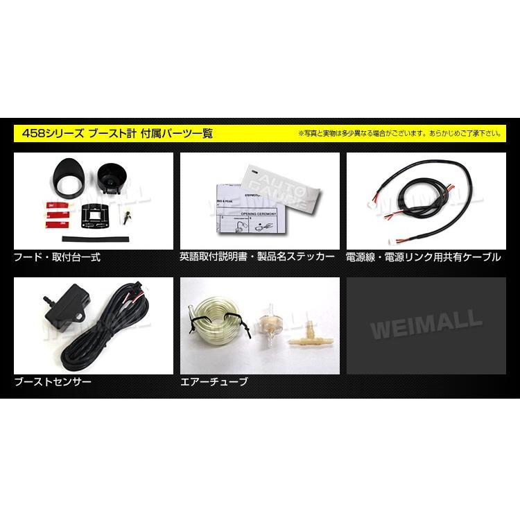 美品 オートシーリングマシン AUTO GAUGE AUTOGAUGE オートゲージ 水温計 60Φ エンジェル