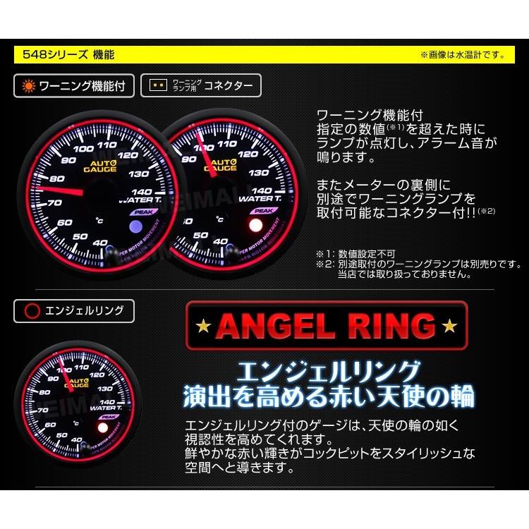 オートゲージ セット AUTOGAUGE 水温計 油圧計 油温計 3点セット 3連 60mm 60Φ スモークレンズ 追加メーター 後付け 日本製モーター :548WOO60:tantobazarshop - 通販 - Yahoo!ショッピング オートゲージ セット AUTOGAUGE 水温計 油圧計 油温計 3点セット 3連 60mm 60Φ スモークレンズ 追加メーター 後付け 日本製モーター :548WOO60:tantobazarshop - 通販 - Yahoo!ショッピング