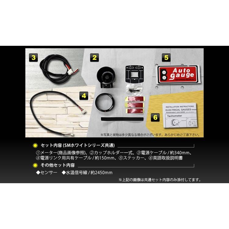 美品 オートシーリングマシン オートシーブシェーカ RT-200 - 株式会社セイシン企業