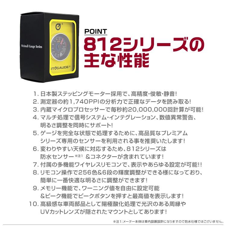 AUTO GAUGE AUTOGAUGE オートゲージ タコメーター 60mm 日本製 AUTO GAUGE AUTOGAUGE オートゲージ タコメーター 60mm 日本製
