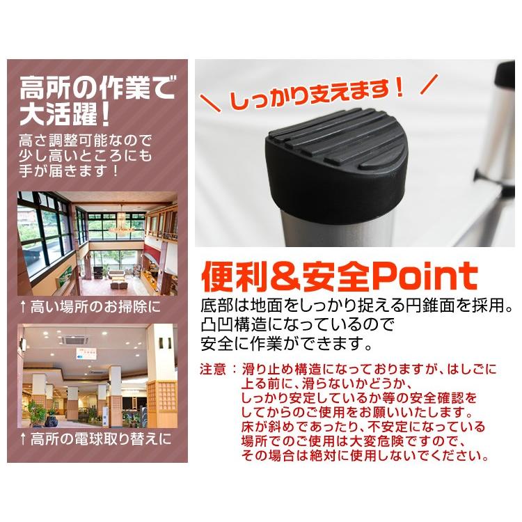 アルミ製伸縮はしご3.8m はしご 伸縮 梯子 アルミ製 便利 保証付 安全ロック 搭載 3.8m 滑り