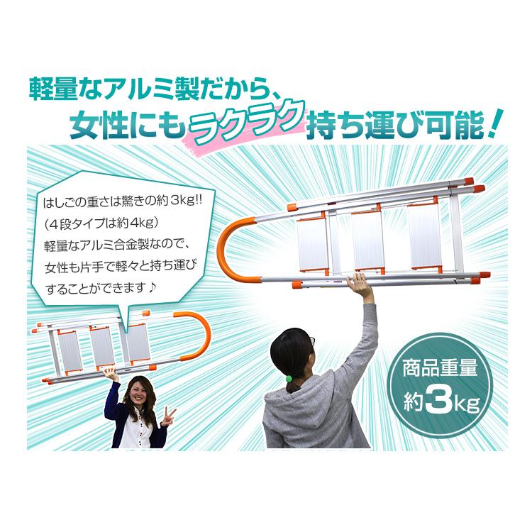 WEIMALL（ウェイモール） 脚立 3段 踏み台 ステップ 折りたたみ脚立