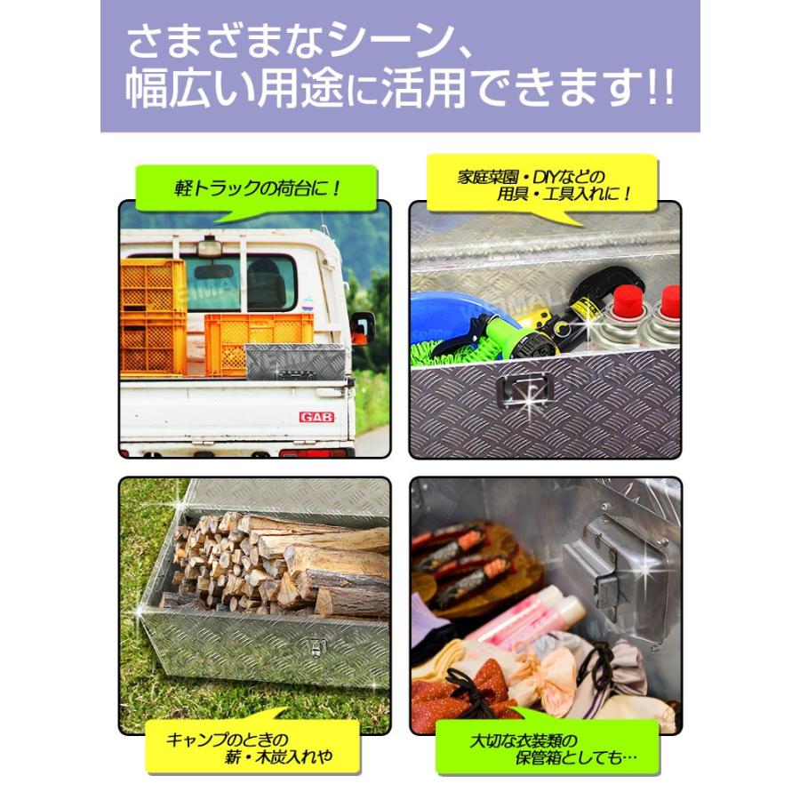 WEIMALL 工具箱 ツールボックス トラック 荷台 ボックス WEIMALL 工具箱 ツールボックス トラック 荷台 ボックス