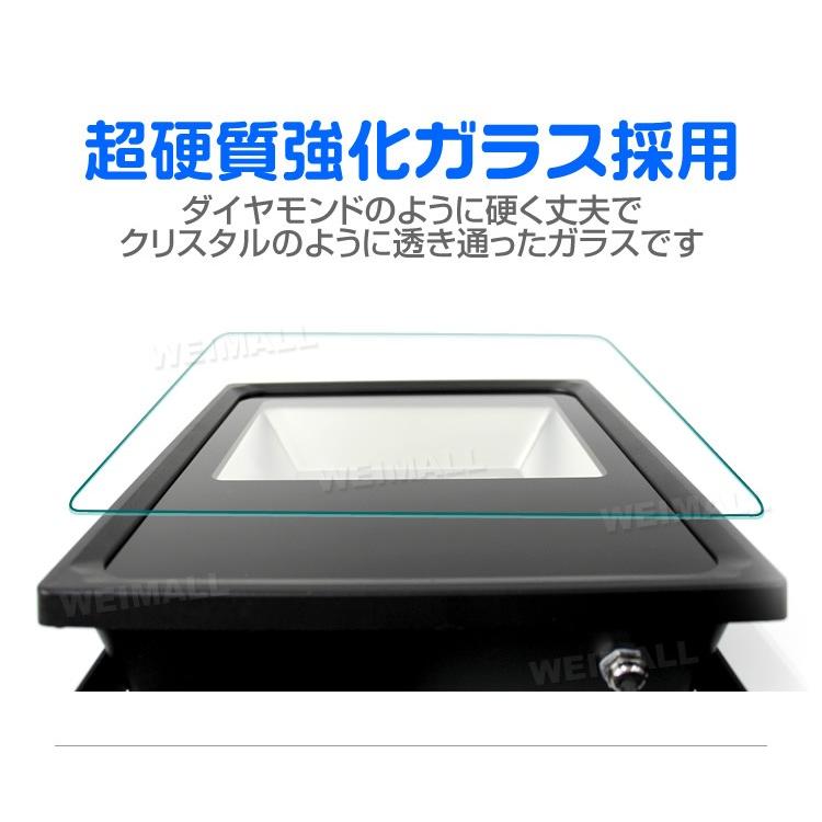 投光器 led 屋外 30W 薄型 LEDライト  作業灯 防犯 ワークライト 看板照明 昼光色 電球色 2個セット 口コミ 高評価 外灯｜tantobazarshop｜08